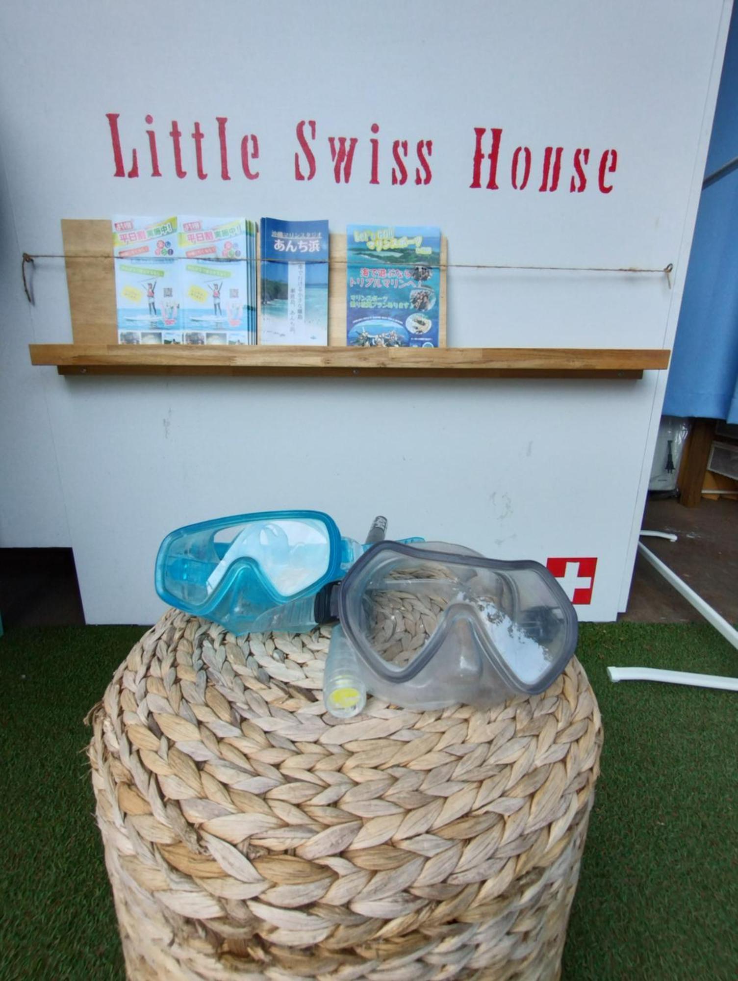 موتوبو Hotel Little Swiss House المظهر الخارجي الصورة